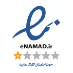 enamad