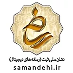 samandehi
