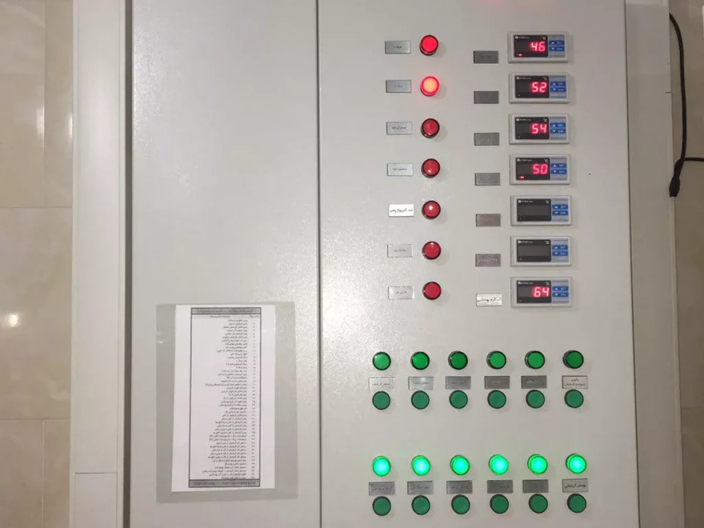 smart-engine-room-1