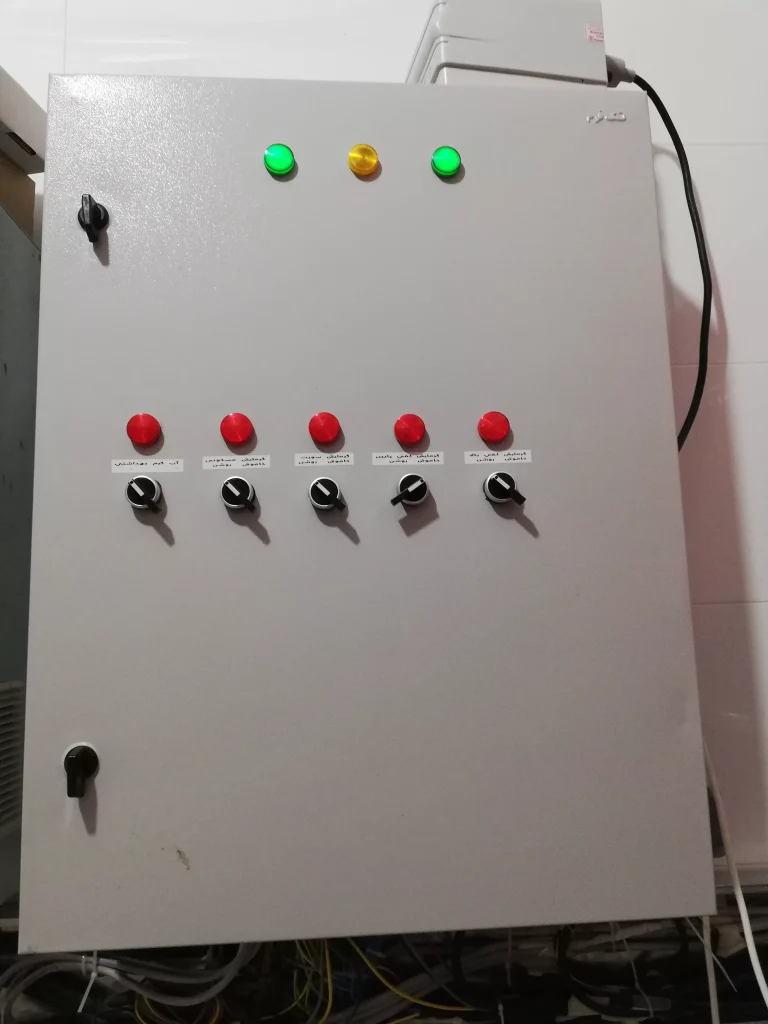 mosgue-hvac 4