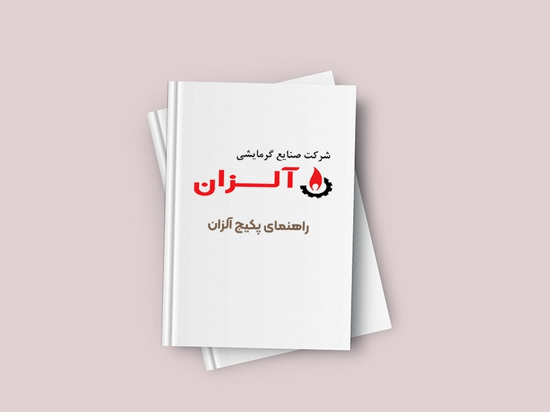 دفترچه‌ راهنمای پکیج آلزان مدل دیواری دیجیتال